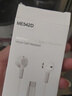 極微智能適用iQOO13 12 Neo10 9s 8 Pro耳機Neo7 SE競速版6有線(xiàn)愛(ài)酷11S 9電競游戲唱歌vivoX200一加13榮耀 Type-C手機耳機丨無(wú)損音樂(lè )丨銀色 曬單實(shí)拍圖