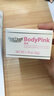 城野醫生Pink body身體私處美白霜 去角質(zhì)淡化黑色素去除斑點(diǎn)美白肌膚 50g 曬單實(shí)拍圖