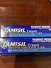 Lamisil cream蘭美舒澳洲腳氣膏原裝進(jìn)口 祛除腳臭足腳癢 15g*2支 曬單實(shí)拍圖