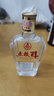 五糧液五糧醇小酒老酒 42度 150mL 1瓶 鎧甲小酒 曬單實(shí)拍圖