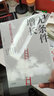 【京東快遞配送】無(wú)條件增長(cháng) 必然增長(cháng)的十大規律 中信出版 9787508693170 曬單實(shí)拍圖