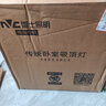 雷士（NVC）吸頂燈照明led客廳吸頂超薄燈具現(xiàn)代簡(jiǎn)約臥室餐廳智能控制光鴻 力薦【四室一廳】智控客廳 曬單實(shí)拍圖