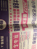 2026陜西名卷四年級語(yǔ)文下冊上冊數學(xué)北師大版英語(yǔ)人教版陜西十大名校單元期中期末真卷同步西安名校質(zhì)量檢測卷尖子生百校聯(lián)盟 西安小學(xué)名卷 名校真題全刷 2026版 2本/語(yǔ)文人教+數學(xué)北師-上冊 曬單實(shí)拍圖