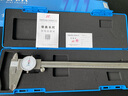 成量帶表卡尺高精度0-150-200-300mm工業(yè)級代表不銹鋼油游標(biāo)卡尺 CL037 量程0-300mm 0.02 曬單實(shí)拍圖