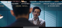 小米平板5/5Pro 2021款11英寸2.5K高清屏二手平板 120Hz 驍龍860/870 小米5pro 12+512G 12.4 95新 充電套裝+殼膜 曬單實拍圖