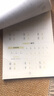 新長(zhǎng)仿宋體字帖楷體仿宋工程字字帖仿宋工程制圖建筑園林水利字帖長(zhǎng)仿宋體字貼成人練字標(biāo)準(zhǔn)楷體鋼筆字帖仿宋 曬單實(shí)拍圖