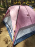 骆驼帐篷户外3-4人 全自动帐篷速开防雨野营露营帐篷 粉色/奶白 实拍图
