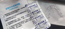 喜牙力保持器定做訂制保持器定制牙齒透明固定器進口牙套隱形牙齒保持器 進口1.0波浪形保持器一個 曬單實拍圖