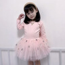 舞東方兒童舞蹈服女童練功服春夏季中國舞跳舞芭蕾舞裙幼兒短袖演出服裝 藕粉色【長(cháng)袖】 120 (身高110-120厘米) 曬單實(shí)拍圖