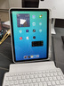原色派 適用蘋(píng)果2025款iPadair11英寸磁吸拆分藍牙鍵盤(pán)保護套Pro11/13平板第9/10/11代殼mini6/7妙控鍵盤(pán) 白色 iPad（A16）11英寸|iPad第十代 曬單實(shí)拍圖