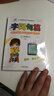 2019春 小學(xué)字詞句篇 二年級下（RJ） 曬單實(shí)拍圖