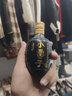 古井貢42度 古井小罍子 100ml 濃香型 白酒 精致小酒版 42度 100mL 1瓶 曬單實拍圖