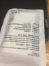 肯茂 適用蘋果8手機(jī)殼蘋果7Plus/8Plus保護(hù)套iponeSE2超薄磨砂防摔軟殼男女款 【蘋果SE2】透明殼(單品) 曬單實(shí)拍圖
