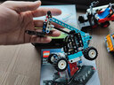 樂高（LEGO）Technic系列科技機(jī)械組 拼插積木兒童玩具生日禮物 滑移裝載機(jī)42116 曬單實(shí)拍圖
