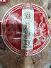 峰仔桂花糕傳統(tǒng)糕點(diǎn)營養(yǎng)早餐糯米糕紅糖發(fā)糕棗糕手工半成品早點(diǎn)心 白糖桂花糕*1包+紅糖發(fā)糕*1包 曬單實(shí)拍圖