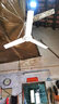 中聯(lián)（ZOLEE） 中聯(lián)大扇葉強風力小吊扇1050mm扇面 小型家用微風扇大風力吊扇FD10-105 風扇+4M國標延長線 曬單實拍圖