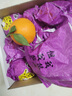 栩季（XUJI）四川春見耙耙柑葩葩柑8斤禮盒裝粑粑柑桔橘子 多種年貨禮盒隨機發(fā) 8斤帶箱【甄選禮盒裝】 曬單實拍圖