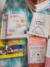 全解家裝圖鑒系列 一看就懂的裝修設計書(shū) 曬單實(shí)拍圖