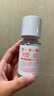 上兒貝貝SCNC嬰幼兒菁華乳舒緩肌膚 寶寶精華露護膚曬后補水保濕80ml 【效期至2026.07】菁華乳80ml 曬單實(shí)拍圖