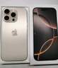 Apple/蘋(píng)果 iPhone 16 Pro（A3294）128GB 沙漠色鈦金屬 支持移動(dòng)聯(lián)通電信5G 雙卡雙待手機 曬單實(shí)拍圖