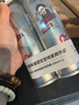 杰威爾男士發(fā)型定型噴霧 頭發(fā)蓬松發(fā)膠噴霧啫喱速干持久定型干膠250ml*2 曬單實(shí)拍圖