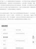 正版   同濟(jì) 大學(xué)物理學(xué) 第三版 第3版 上下冊 教材 毛駿健 顧牡著 高等教育出版社 大學(xué)物理學(xué)(第三版)上下冊+習(xí)題冊 曬單實(shí)拍圖