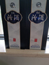 汾酒 青花20升級版 清香型白酒 53度 500mL*2瓶（新版新包裝） 曬單實拍圖
