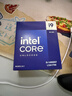 英特爾（Intel）i9-14900KF 酷睿14代 24核32線(xiàn)程 五年質(zhì)保 盒裝臺式機處理器CPU 游戲電競剪輯 曬單實(shí)拍圖