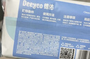 德佑嬰兒手口濕巾 寶寶濕紙巾便攜小包10抽*30包 幼兒園便攜出行濕巾 曬單實(shí)拍圖