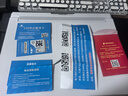 格行隨身wifi6雙頻真5G官方正品車(chē)載便攜式無(wú)線(xiàn)網(wǎng)卡免插卡路由器wifi6移動(dòng)隨身wifi5g非無(wú)限流量2025款 MT700-5G旗艦款-真三網(wǎng)送數據線(xiàn)+電池+流量 曬單實(shí)拍圖
