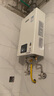 林內（Rinnai）【小蠻腰】13升燃氣熱水器天然氣【國家補貼15%】智慧恒溫升級CPU低水壓?jiǎn)?dòng)13GD31（JSQ26-GD31） 曬單實(shí)拍圖