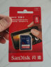 闪迪（SanDisk）8GB SDHC 数码相机内存卡SD卡   实拍图