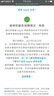 Apple watch10 series9/8蘋果手表7代GPS蜂窩424645mm 【S10 GPS亮黑色】46mm 【99新】原裝配件 曬單實(shí)拍圖