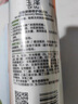 玉澤（Dr.Yu） 皮膚屏障修護(hù)保濕水200ml（爽膚水化妝水護(hù)膚水玻尿酸補(bǔ)水） 曬單實(shí)拍圖