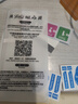 亨馳 適用OPPO findx5/pro高清水凝膜全屏覆蓋曲面無(wú)邊軟膜防摔防指紋手機(jī)保護(hù)膜 Findx5pro【高清水凝膜】2片 曬單實(shí)拍圖
