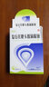 [瑞春] 復(fù)方托吡卡胺滴眼液 5ml:25mg:25mg/瓶 3瓶裝 曬單實(shí)拍圖