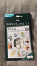 輝柏嘉（Faber-castell）粘土免釘黏土照片墻墻膠相框無痕海報膠泥貼膠強力寶貼膠 白色款50克 曬單實拍圖