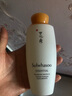 雪花秀（SULWHASOO）套裝滋盈水乳套盒人參臻雪臻秀修復(fù)滋潤去黃男女士護(hù)膚品禮盒韓國 潤燥精華8ml*5支 40ml 曬單實拍圖