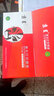 京呈CE250A適用惠普504A硒鼓HP CP3525n dn x CM3530FSMFP打印機墨盒 【5000頁】CE250A 黑色硒鼓 曬單實拍圖