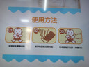 瓊森瓊森小兒穴位貼敷貼寶寶腹瀉感冒咳嗽肺炎消食化積便秘輔助治療XY 【小兒消化不良8貼裝】 1盒 曬單實(shí)拍圖