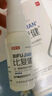 比復(fù)健比復(fù)健 β-葡聚糖液體敷料20ml 急慢性鼻炎鼻塞打噴嚏噴劑非貼膏 1盒裝(20ml)長期改善類（鼻竇炎）7天量 曬單實(shí)拍圖