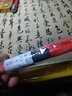 派通（Pentel）彩色圓頭油漆筆 防水速干記號筆粗頭大字廣告筆MMP20 紅色單支裝 曬單實拍圖