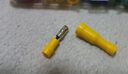 匯君電線連接器 公母電線對(duì)接頭 子彈頭接線端子電線插頭快速對(duì)接端子 曬單實(shí)拍圖