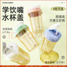 舒貝迪（sheBaby）適配Hegen奶瓶配件赫根學(xué)飲杯重力球水杯蓋赫根吸管球手柄鴨嘴 藍(lán)色水杯蓋—重力球款 曬單實拍圖