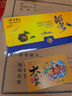 【禮券】夢(mèng)嘗客大閘蟹禮券螃蟹券蟹卡提貨卡禮盒節(jié)日送禮 2688型公4.0母3.0 4對(duì)8只/包活 大閘蟹卡-提貨卡 曬單實(shí)拍圖