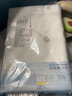 絲普瑞瑞士品牌SPIRELLA 素色滌綸布浴簾 酒店浴室窗簾防水隔斷加厚簾子 白色寬2.4米x高2米 曬單實(shí)拍圖