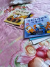 【官方正版】車(chē)車(chē)認知大畫(huà)書(shū)全套14冊（可挑選）第一二輯 好朋友大吊車(chē)兒童工程車(chē)繪本故事書(shū) 0-3-6歲幼兒童睡前故事 寶寶鏟車(chē)挖土機挖掘機消防車(chē)汽車(chē)交通工具幼兒童繪本故事書(shū) 【第一輯】車(chē)車(chē)認知大畫(huà)書(shū)  曬單實(shí)拍圖