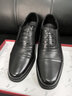 富貴鳥(niǎo)（FUGUINIAO）皮鞋男真皮正裝冬加絨皮鞋增高商務(wù)男鞋三接頭西裝鞋德比男士皮鞋 FG0016黑色系帶(平跟單鞋款) 41 曬單實(shí)拍圖