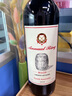 ANNUAL RING澳洲歲月谷莊園窖藏系列原裝原瓶進(jìn)口BIN29/69/179/189/368干紅 Bin29 單支 曬單實(shí)拍圖