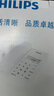飛利浦（PHILIPS） CORD040 電話機(jī)座機(jī)免電池來(lái)電顯示免提家用辦公電話機(jī)電信座機(jī)商務(wù)有線固話坐機(jī) 紅色 曬單實(shí)拍圖